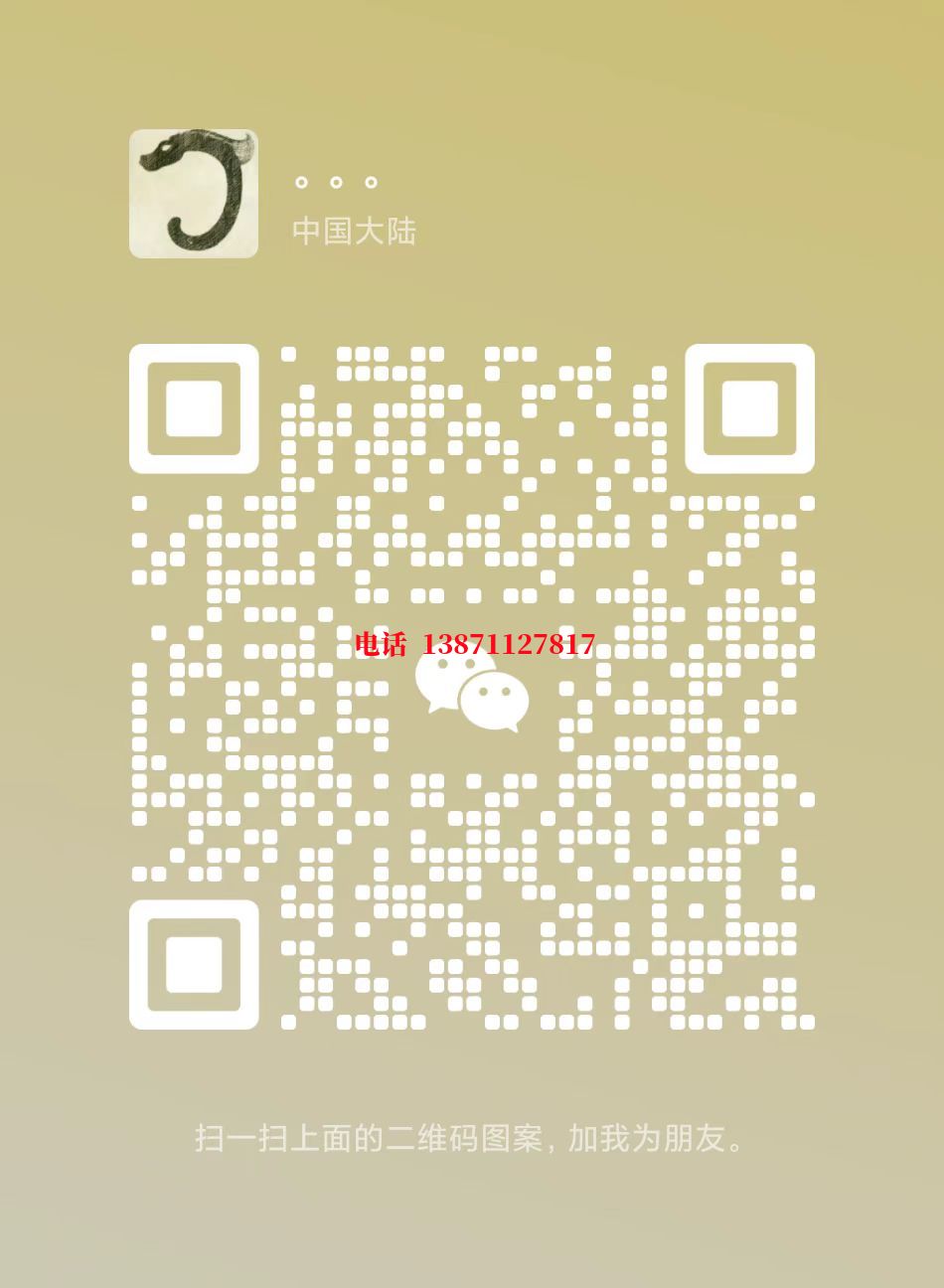 淮北自来水自来水球墨铸铁管物理清洗